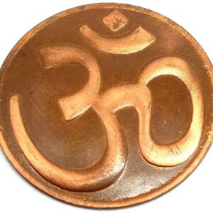 Pin's de poche AUM Cuivre 4 cm