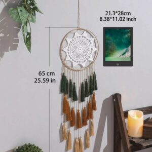 CAPTEUR DE REVES MULTICOLORE 21 CM